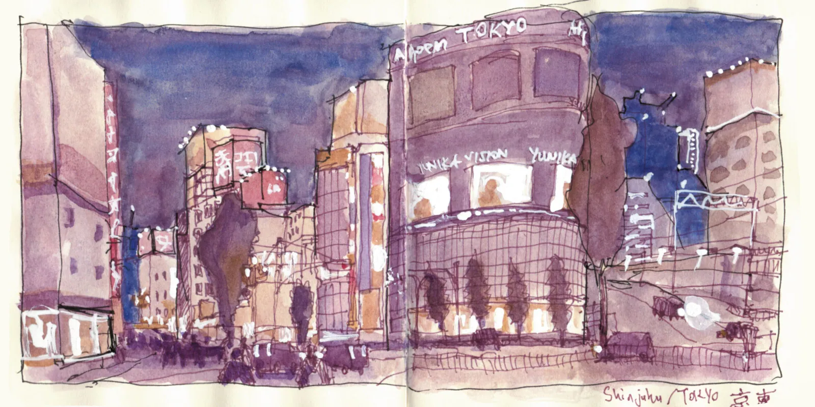 Japonya Seyahatim, sayfa 14: Shinjuku geceleri